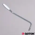 GOTOH B1C/G 4.8MM 搖桿【又昇樂器.音響】