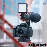 在飛比找Yahoo奇摩購物中心優惠-【ulanzi】U-Grip Pro三熱靴C型攝影支架 手持
