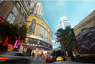 桔子酒店·精選(重慶解放碑長江索道店)Orange Hotel Select (Chongqing Jiefangbei Changjiang Cableway)
