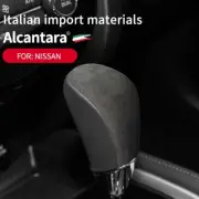 For Nissan X-TRAIL Terra Alcantara Gear Shift Head Shell Cover Case Gearbox