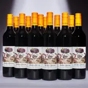 Snake + Herring Dirty Boots Margaret River Cabernet Sauvignon 2020 (Cancelled Export) - Buy Online | The Wine Collective