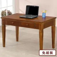 在飛比找momo購物網優惠-【Homelike】悠祐4尺實木書桌/電腦桌