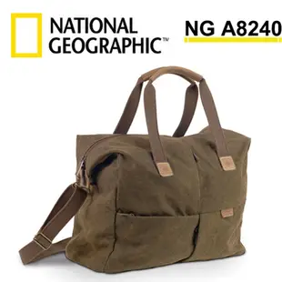 國家地理 National Geographic NG A8240 非洲系列 相機包