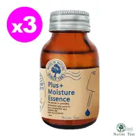 在飛比找金石堂優惠-Nature Tree 濃縮精華液3入特惠組（60ml X3