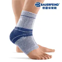 在飛比找momo購物網優惠-【BAUERFEIND】德國保爾範專業護膝 踝寧 Malle