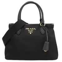 在飛比找ETMall東森購物網優惠-PRADA 1BA173 經典LOGO寬背帶尼龍帆布手提兩用