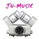 造韻樂器音響- JU-MUSIC - Zoom XYH-6 H5 H6 Q8 U-44 F4 F8 『公司貨，免運費』