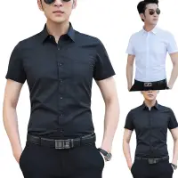在飛比找蝦皮商城優惠-韓版口袋短袖修身襯衫S-3XL 純色上班襯衫 商務襯衫 素色