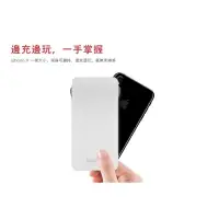 在飛比找蝦皮購物優惠-【買1送3好禮】HANG X25 13000mAh 自帶線行