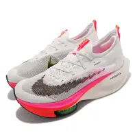 在飛比找Yahoo奇摩購物中心優惠-Nike Zoom Alphafly Next FK 男鞋 