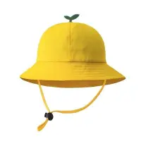 在飛比找蝦皮購物優惠-六一兒童節表演小黃帽小學生帽子幼兒園帽日本學生安全帽春游班帽