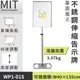 【大型不銹鋼海報架 WP1-01S】廣告架/告示牌/指示牌/標示架/MENU架 100%MIT