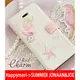 【韓國正品原裝 Happymori】※Bird Charm※ 高質感側開手機皮套 Galaxy S4 i9500 專用