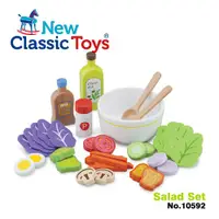 在飛比找蝦皮商城精選優惠-荷蘭New Classic Toys 蔬食沙拉組合 - 10