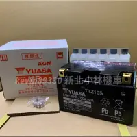 在飛比找蝦皮購物優惠-湯淺 TTZ10S 電池 電瓶 GT125 fighter 