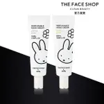 【THE FACE SHOP 菲詩小舖】真香水護手霜-米菲兔限定版(50ML)