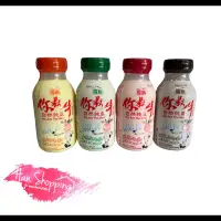 在飛比找蝦皮購物優惠-✨台灣品牌📦台灣現貨 國農牛乳 一單最多3組  草莓 麥芽 