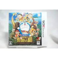 在飛比找Yahoo!奇摩拍賣優惠-[耀西]二手 純日版 任天堂 3DS N3DS 哆啦A夢：大