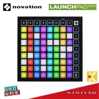 在飛比找Yahoo!奇摩拍賣優惠-【金聲樂器】Novation Launchpad MINI 