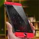 360 Armor CaseFor iphone 7 Plus 6 6s Ultra thin Matte Cover