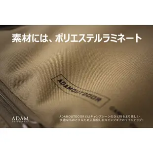 【ADAM】ADBG-004戰術收納包(中款)-軍綠沙色黑色 露營收納箱收納包露營箱露營包戰術裝備箱 裝備包軟式收納箱