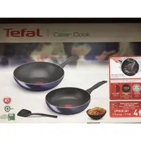 在飛比找蝦皮購物優惠-全新 雲端發票 Tefal 特福 全新鈦升級 極巧系列不沾鍋