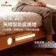 【聆翔】LED紅外線感應燈 長型30cm(磁吸感應燈 暖光 白光 人體感應燈 LED感應燈 小夜燈 走廊燈)