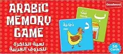 Arabic Memory Game (Lu’batuzzakirah Lilhurufil - Arabia)