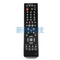 在飛比找蝦皮購物優惠-㊣【可直接使用】適用于 三星家庭影院DVD/VCR遙控器 0