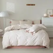 AOJIM White Duvet Cover Set, 100% Cotton Comforter Cover with Pink Floral Print, Bedding 3 PCs (1 Queen Duvet Cover 90x90 with Zipper Closure + 2 Pillowcases 20x26 with Bowknot Bow Ties)
