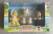 Sylvanian Families Duck Family C-64 Calico Critters Japan EPOCH New