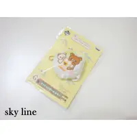 在飛比找蝦皮購物優惠-sky line/日本 San-x Rilakkuma 懶懶