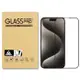IN7 iPhone 15 Pro Max (6.7吋) 高透光3D滿版9H鋼化玻璃保護貼 疏油疏水 鋼化膜