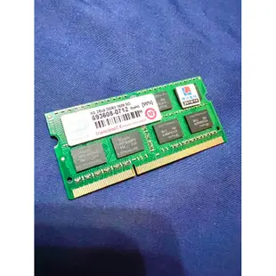 筆電 NB DDR3 1333 1600 4G 8G 1.5V 1.35V 記憶體 金士頓 創見 美光 海力士 三星