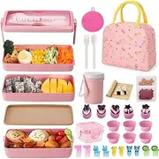 TOMVAES 32 PCs Japanese Bento Box Kit, 3-in-1 Compartment w/Soup Cup, Sushi Mat, Spoon Fork, Cake Cups, Fruit Picks, Cookie Cutters, Snack Bags, Leakproof Lunch Container Lunch Bag