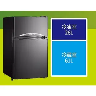 三洋 SANLUX 台灣三洋 87L 一級能效雙門 小冰箱 SR-C90B1 可再退稅500 含運安裝