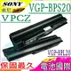 SONY 電池- VGP-BPS20，VGP-BPL20，VPCZ122GX，VPCZ12GGG，VPCZ12800，VPCZ129FDS，VPCZI36GH，VPCZI3GG1B，VPCZ138GA，VPCZ11AGJ，VPCZ11AHJ，A-1767-842-A，A-1767-843-A，A-1767-841-A，A-1767-844-A，A-1767-845-A，A-1767-846-A