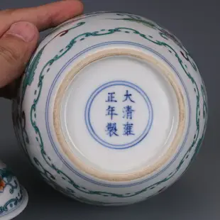 清雍正斗彩鳳紋茶葉罐 仿古瓷器古董古玩收藏品真品手工擺件