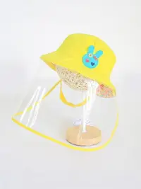 在飛比找樂天市場購物網優惠-防疫帽子嬰兒寶寶帽防飛沫外出遮陽防曬太陽漁夫盆帽防護罩隔離帽