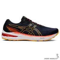 在飛比找蝦皮商城優惠-ASICS GT-2000 10 男鞋 慢跑 緩震 回彈 穩