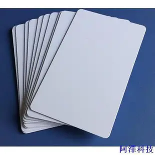 安東科技用於愛普生打印機 T60 L800 L805 L850 L8050 L18050 的空白噴墨 PVC 身份證(50 件)