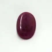 x1 Genuine Natural Ruby Cabochon, 4.99g (24.95 carats) 2.5cm - Tanzania