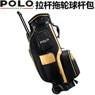 現貨特賣 高爾夫球包 高爾夫球桿袋 高爾夫球袋 POLO新品高爾夫球包 球桿袋 男用球袋 標準球包 拉桿帶輪子 拉桿包
