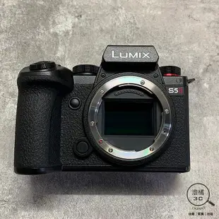 『澄橘』Panasonic Lumix S5 II Body 黑《二手 無盒 相機租借》A68621