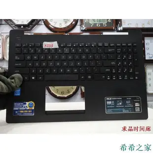 熱賣 筆電 華碩 X553 F553 D553 X553MA K553M F553MA  X503M C殼帶鍵盤新品 促銷