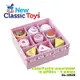 【荷蘭New Classic Toys】甜心蛋糕禮盒 - 10626