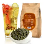 穎穎甄選 四季春茶奶茶店專用茶葉四季春 四季春茶青茶水果茶原料