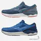 Mizuno 男鞋 慢跑鞋 Wave Revolt 3 藍橘/藍【運動世界】J1GC238101/J1GC238103