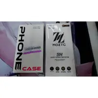 在飛比找蝦皮購物優惠-MOZTG glanova iPhone 15 Pro Ma