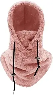 [CLSSLVVBN] Warm Wool Winter Hood For Skiing And Motorcycle Riding Windproof And Insulated Easy To Wear Within 3 Seconds Plush